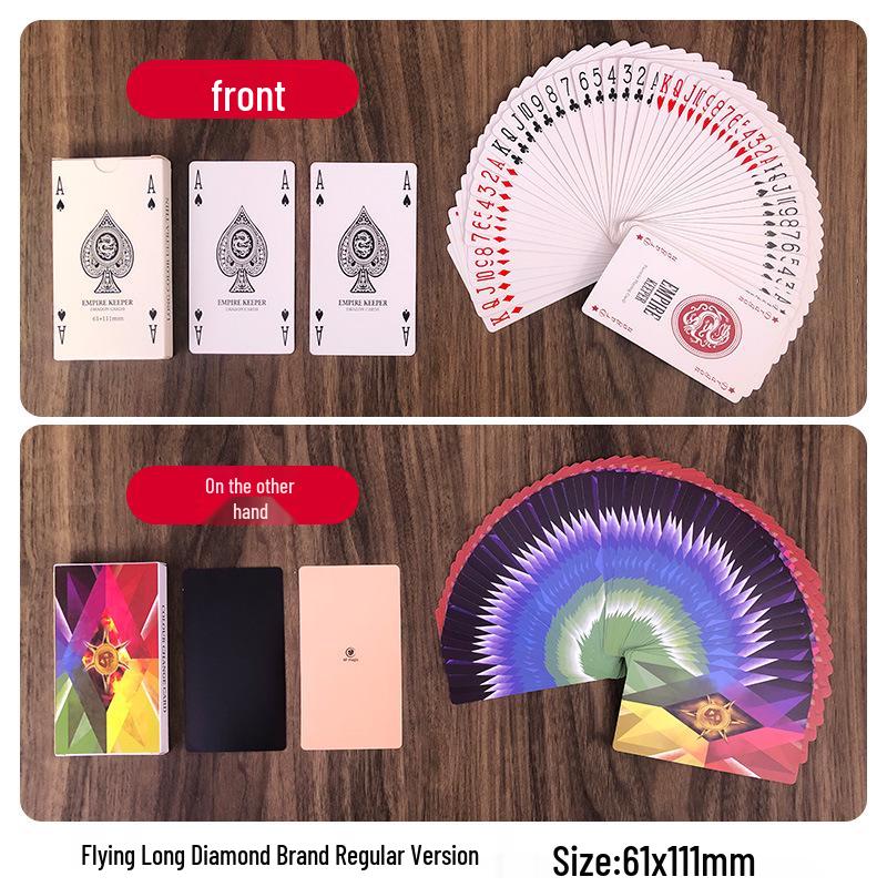Ultra-Thin Flesh-Colored Playing Cards for Magic Tricks - Long Style, Four-Color Diamond Design