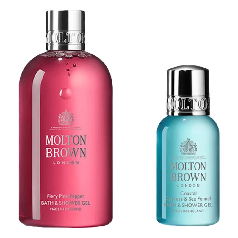 Molton Brown Shower Gel Set