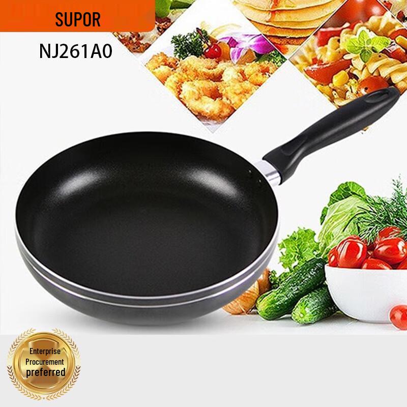 Supor 26cm Non-Stick Frying Pan