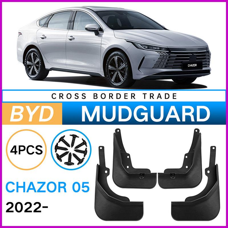 4x Tyre Mudflaps Mudguards Fit for BYD Chazor 05 - Mudguards Tire Fenders Mud Flaps Wheel Guards Accessories Waterproof