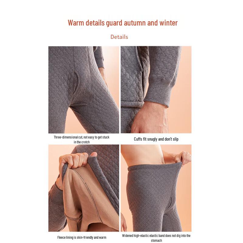 HYX1101 Men's 10A Antibacterial Plush Thermal Set