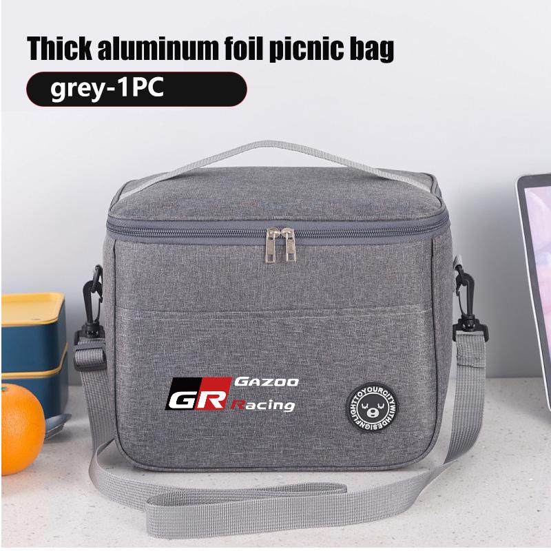 For S5 Large Capacity Car Lunch Bag Portable Picnic Box Travel Camping Bags Crown GR Corolla YARIS Auris C-HR Hilux Vios JH5
