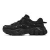 Fila PILA Chunky Sneakers Women's Low Top Black F12W622132FBK