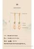 Women's Summer Style Fresh Pearl Earrings, High-End Hanfu Accessories, 925 Sterling Silver