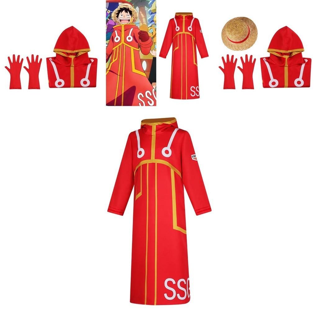 One Piece Pirate King Cosplay Costume Luffy Jacket Anime Outfit Role Play Clothing