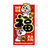 6Pcs 2026 Horse Year Cartoon Zodiac Horse Patten Lucky Red Envelope Creative Spring Festival Gift Money Envelopes Red Packet