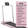 121*53*95CM Household Gym Indoor Simple Fitness Equipment Mini Running Walking Pad Foldable Electric Treadmill