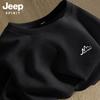 JEEP SPIRIT Men's Loose Fit Waffle Knit Crew Neck T-Shirt