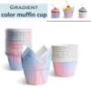 Greaseproof Paper Baking Cups Muffin Liners for Cake Decorating Household Kitchen Bakeware Tools Disposable Cupcake Wrappers