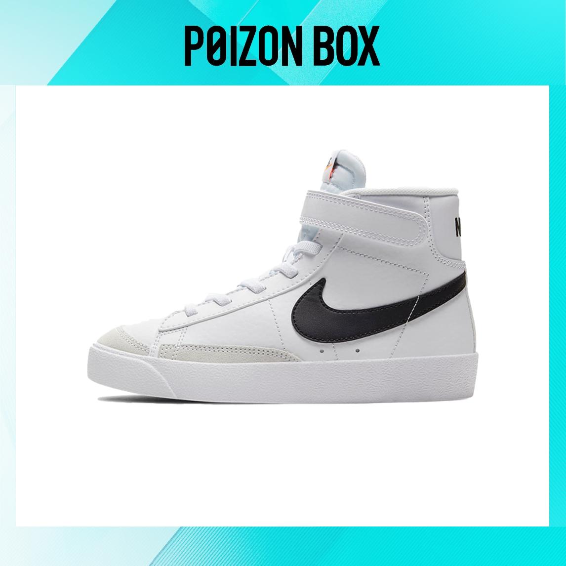 

кроссовки Nike Blazer mid Kids Skateboarding shoes BP DA4087-100