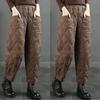 Ultra-lightweight Down Pants Women's High-end Loose Outer Wear Winter Thickened High-waist Straight Cotton Pants