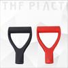 D-Shaped Snow Shovel Grip Thickened Plastic Shovel Handle For Shovel Grip Digging Rake Tool Replacement Accessories
