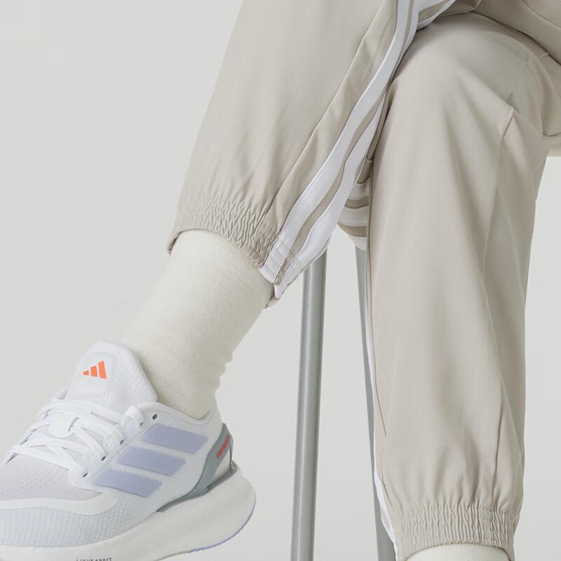 Adidas Women's Sport Casual Long Pants JD6522