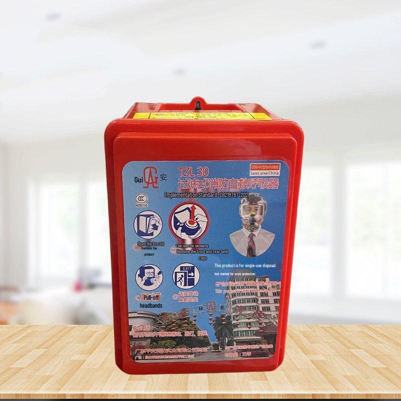 Brangdy Fire Escape Respirator