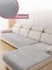L-Shaped Corner Flannel Sofa Cover Universal Living Room Sofa Cover
