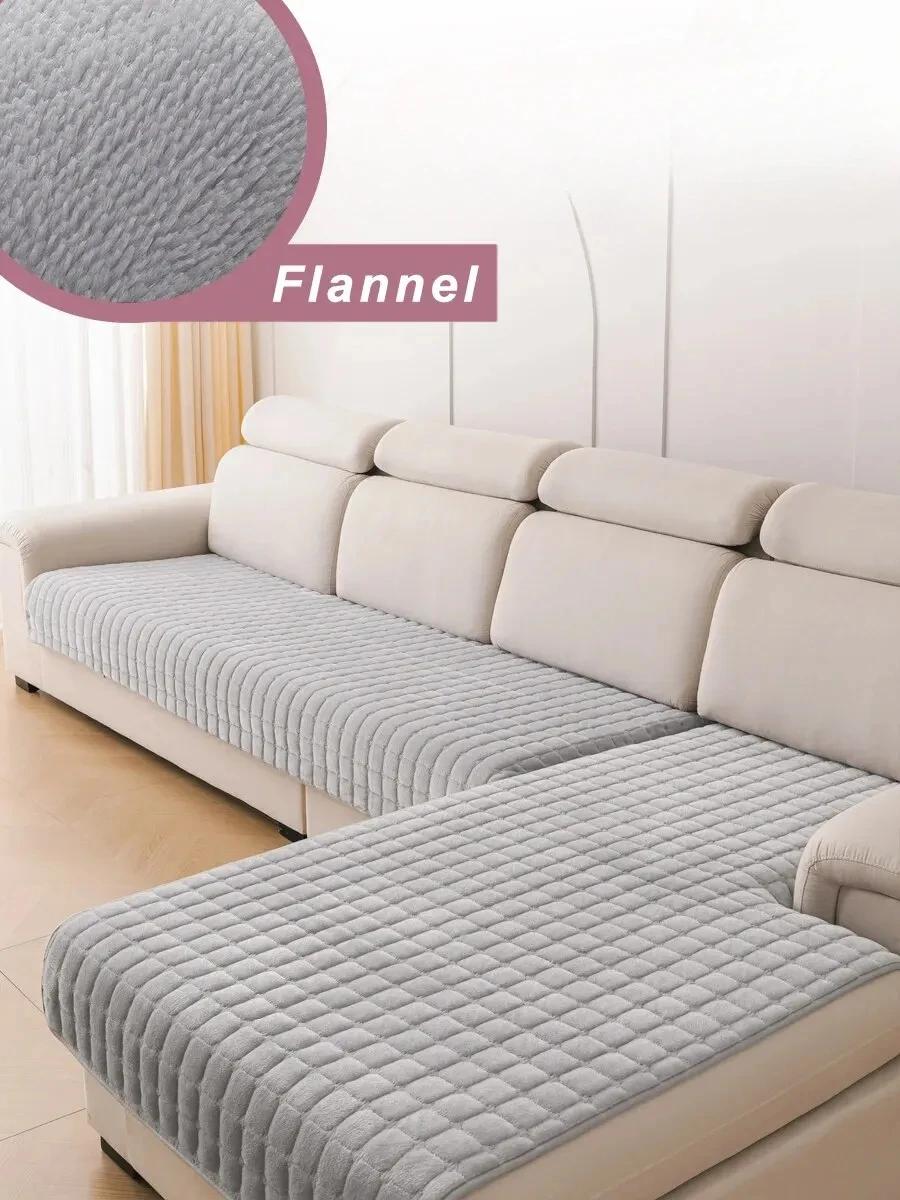 L-förmige Eck-Flanell-Sofahülle Universelle Wohnzimmer-Sofahülle 90x90cm