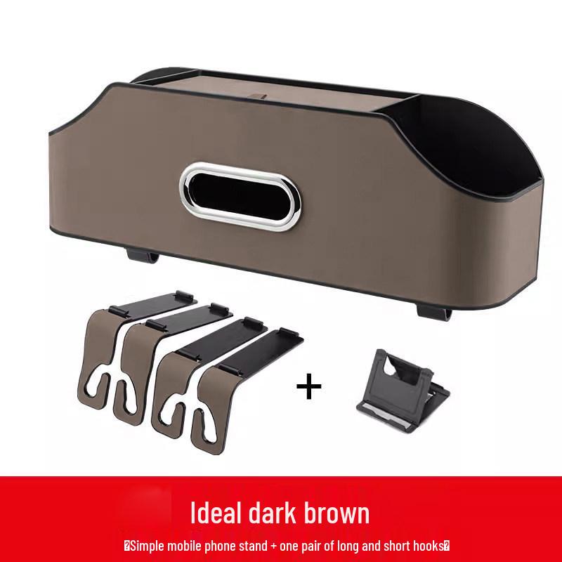 Shunyi Decorative Car Cup Holder and Tissue Storage Box