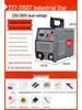 Household & Industrial Dual Voltage Electric Welder 220V/380V - Full Mini Portable Set