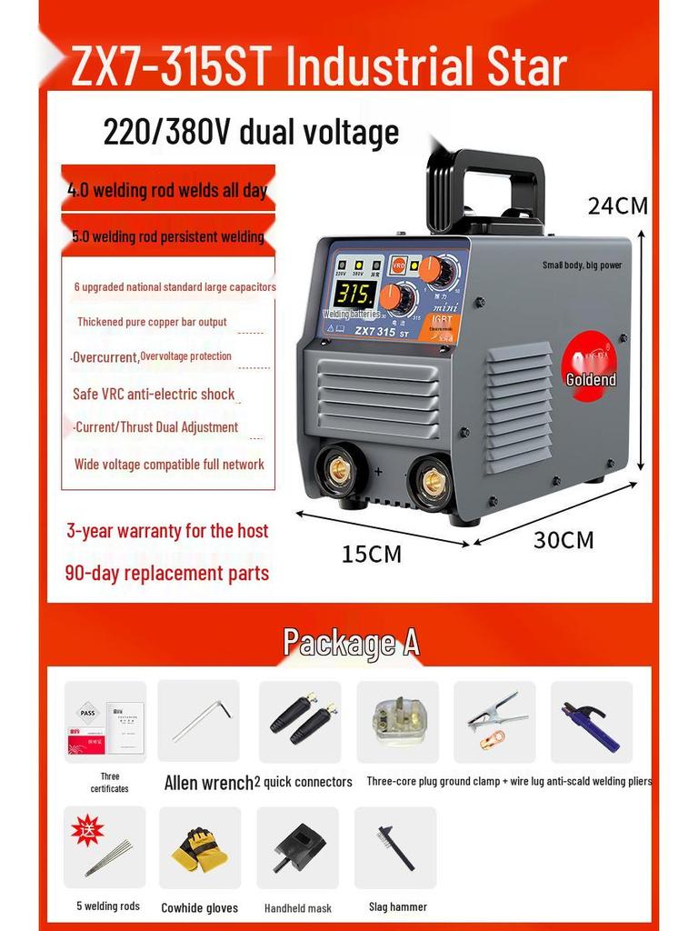 Household & Industrial Dual Voltage Electric Welder 220V/380V - Full Mini Portable Set