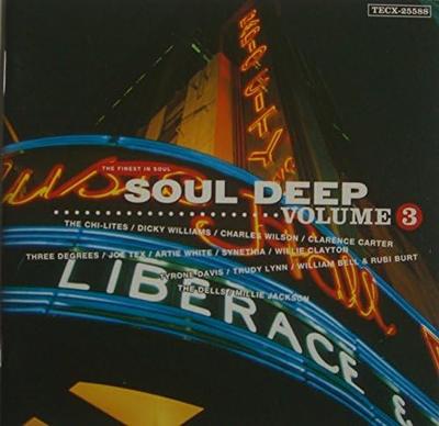 CD VARIOUS ARTISTS, TYRONE DAVIS, TRUD - Soul Ballads of the Year VOL.3  TECX25588 Japan ObiSoul/Funk Used