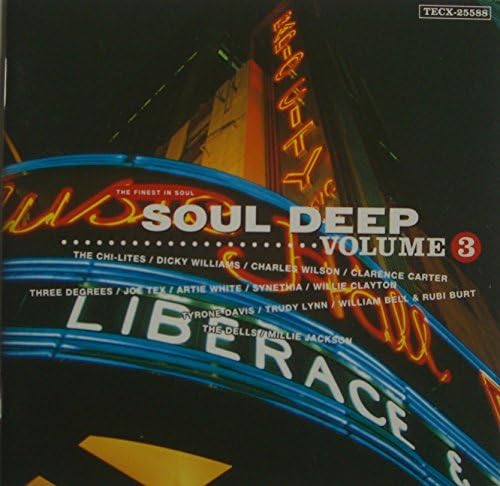 

CD VARIOUS ARTISTS, TYRONE DAVIS, TRUD - Soul Ballads of the Year VOL.3 TECX25588 Japan ObiSoul/Funk Used