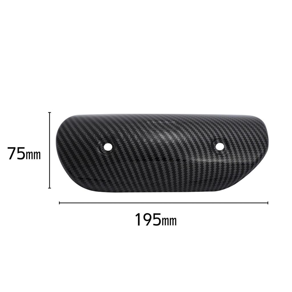 Partools Motorcycle Muffler Guard Heat Shield Stainless Steel Universal Carbon (Carbon)