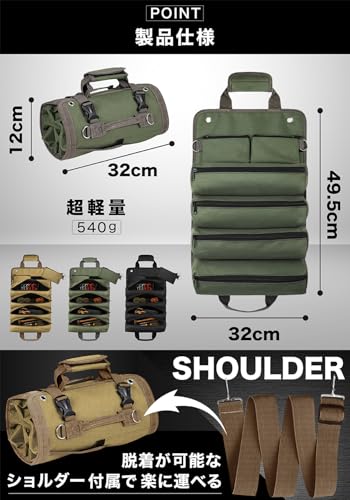 [Next Joy] Tool Bag, Roll-Up Type, Removable, Car Storage, Seat Bag, Outdoor, Camping, Tool Bag, Foldable, Roll-Up Type, Hanging Storage (Black)