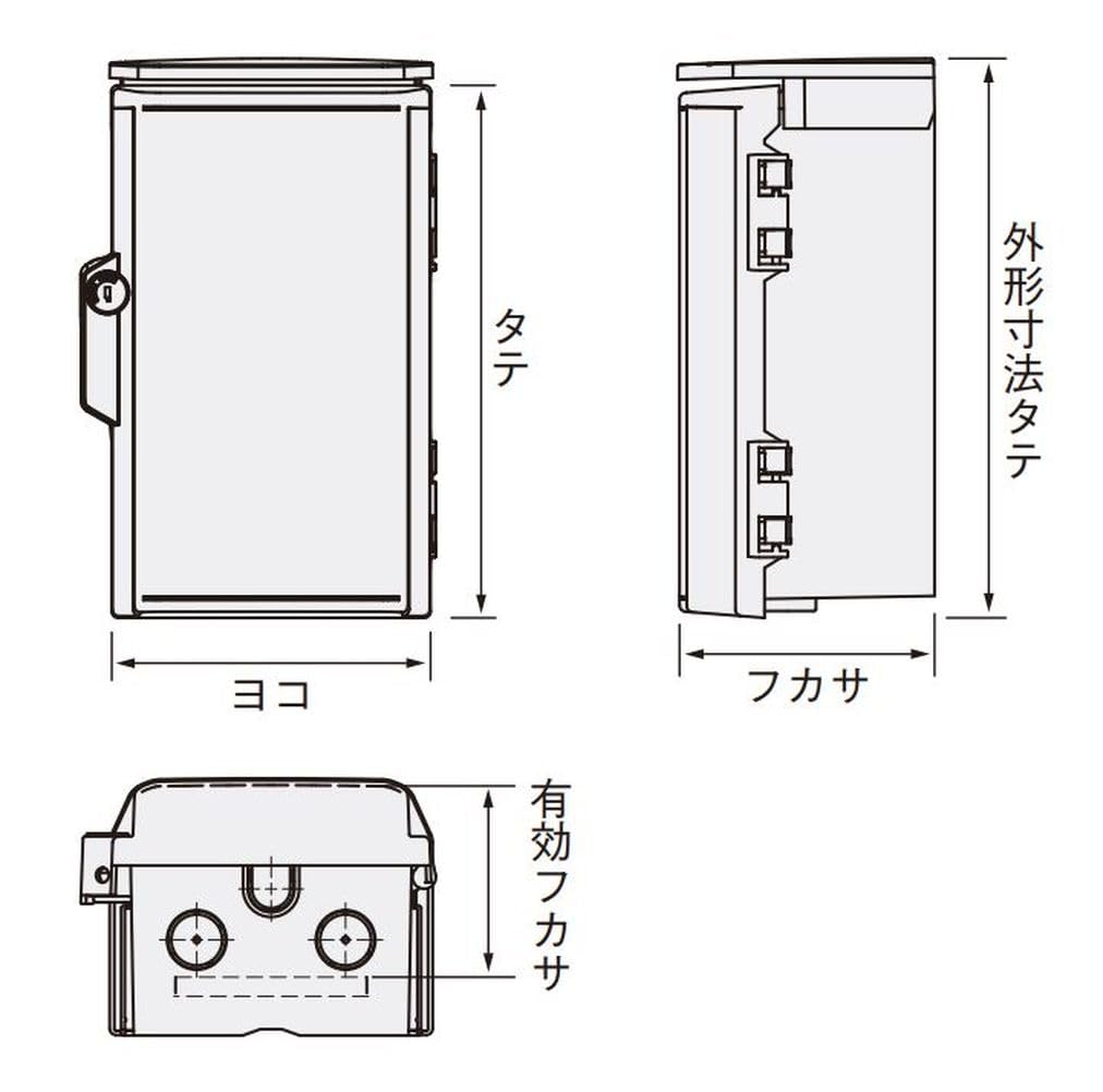 Nitto Kogyo Keyed Weatherproof Plastic Box with General Purpose Type and color are for illustrative purposes Roof, OPK12-1525A Image only.