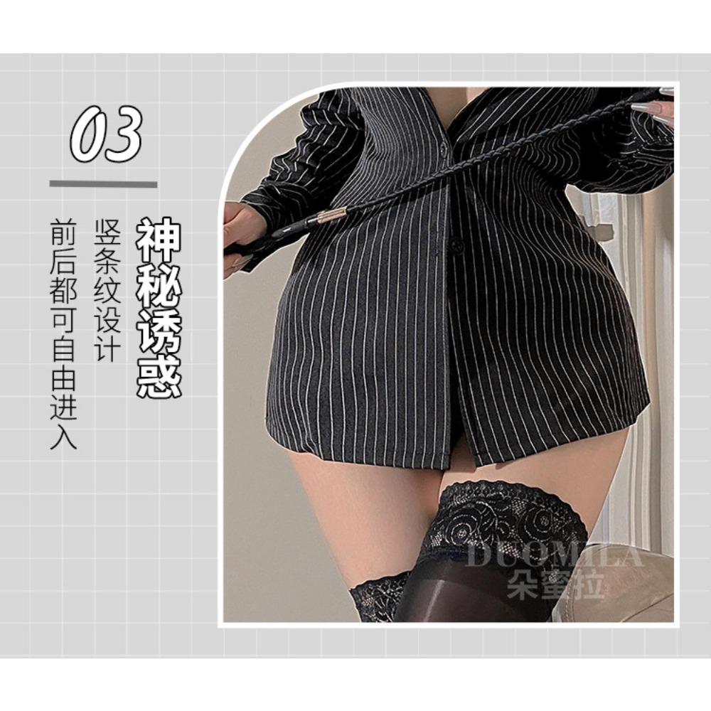 Domila Sexy Underwear Boyfriend Shirt Long Sleeve Striped Slim Fit Versatile Medium and Long Thin Autumn Waist Top