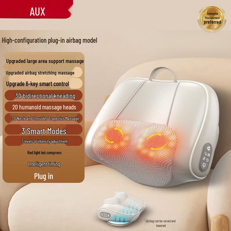 Aux Multi-Function Kneading Massage Pillow with Airbags