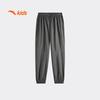 Anta Kids' Boys' 2026 Summer Outdoor Quick-Dry Woven Sport Long Pants