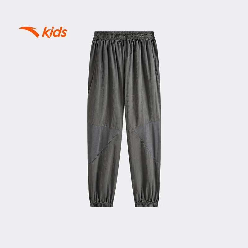 Anta Kids' Boys' 2026 Summer Outdoor Quick-Dry Woven Sport Long Pants