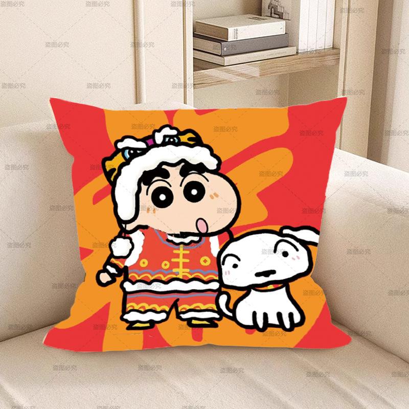 

Red Pillow Sofa Living Room New Festive New Chinese Style Office Waist Cushion Cushion Natal Text Cushion flannel 45x45cm double-sided [without pillow core]