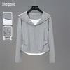 Women's Navy Collar Fake Two-Piece Slim Fit Sweatshirt