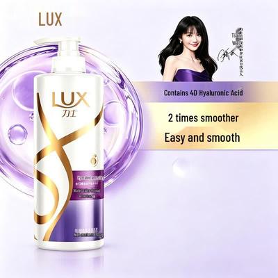 Hydrating & Silky Hyaluronic Acid Shampoo