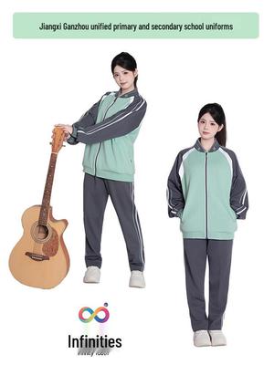 Jiangxi Ganzhou Unisex School Sports Uniform - Spring/Autumn Style for Primary and Secondary Students
