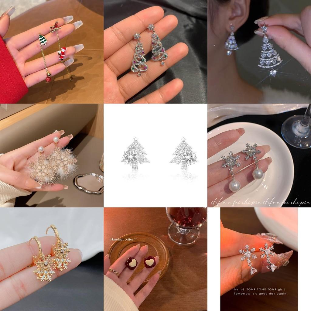 Christmas Lady Earrings Fashion Casual Delicate Elegant Alloy Earrings Gift