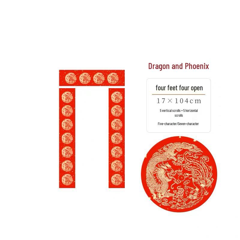 

2026 Year of the Horse Wannianghong Thick Handwritten Red Couplet Paper for Spring Festival