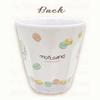 Melamine Cup Macaron MOFUSAND H90 X W85 X D85mm Size Approx.