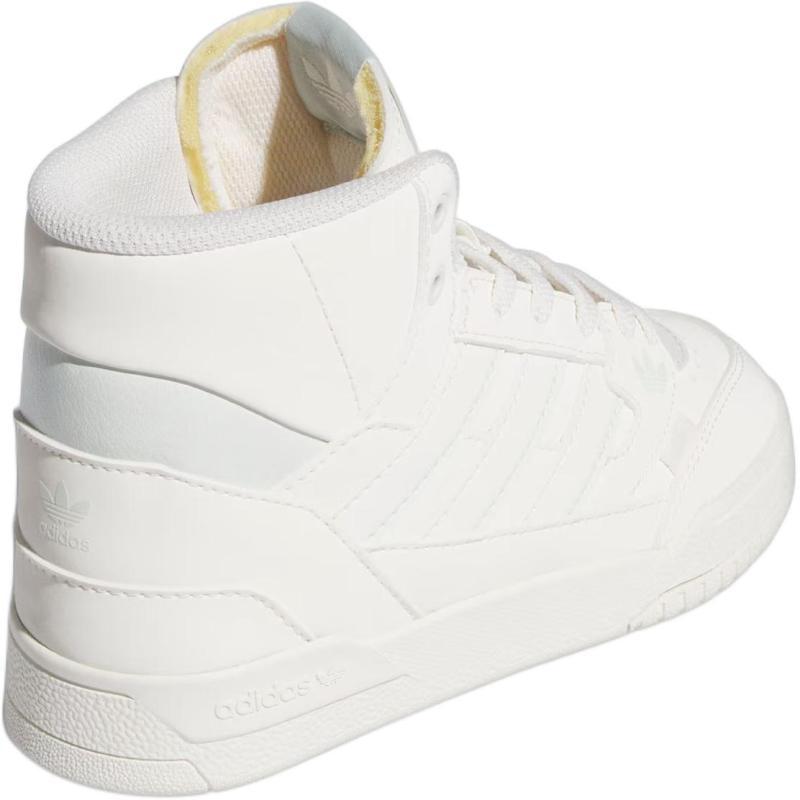 adidas Originals DROP STEP SE Anti-Slip Wear-Resistant High-Top Kids' Skateboarding Shoes White Kids' Sneakers IH2183