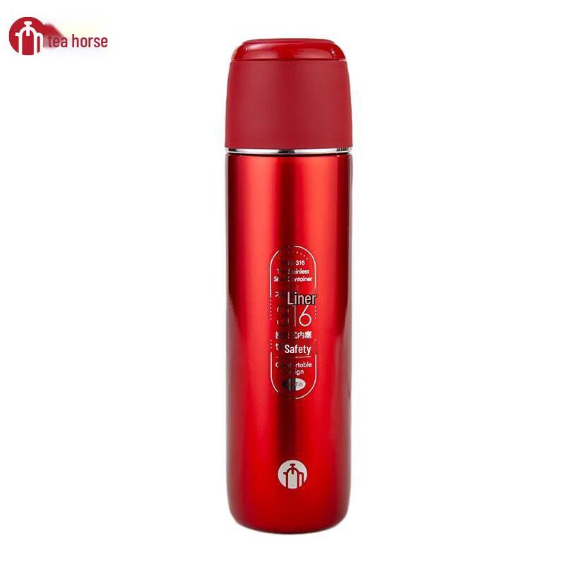 Chamaishi Stainless Steel Vacuum Bullet Thermos