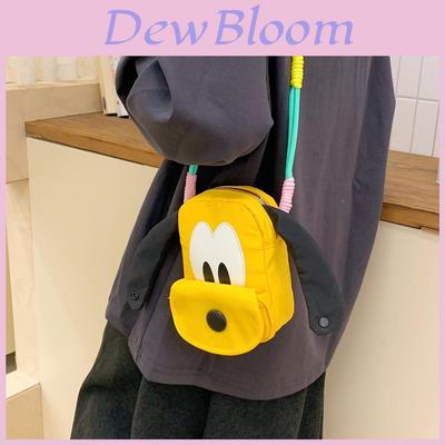 Kids Cartoon Animal Pluto Nylon Shoulder Bag With Breathable And Durable Design For School Children