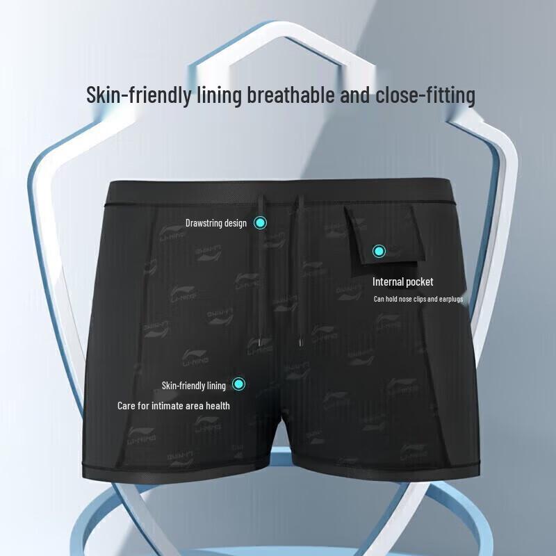 Li-Ning Men's Stretch Quick-Dry Flat-Angle Swim Trunks