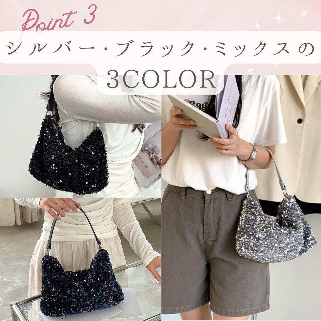 Harugio Sequin Sparkly Bag, Party Bag, Wedding Shoulder Bag, Handbag, Small Pouch, Stylish and Cute, Perfect for Everyday Use, Yukata, Dresses, and
