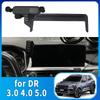 Fit  for DR 3.0 4.0 5.0 DR3 DR4 DR5 DR 3 4 5 Car Mobile Phone Holder GPS Bracket Navigation Stand Auto Accessories