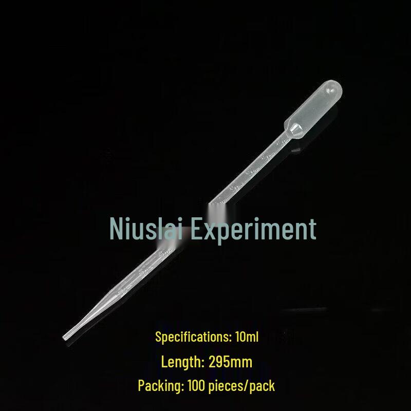 ZISIZ Plastic Disposable Pasteur Pipettes