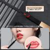 DUcare Lip 1 Makeup Easy to For Lip Balm Makeup Fiber Easy to Gentle on For Beginners Brush, Piece, Slide-type Brush, Portable, Carry, Extendable, &