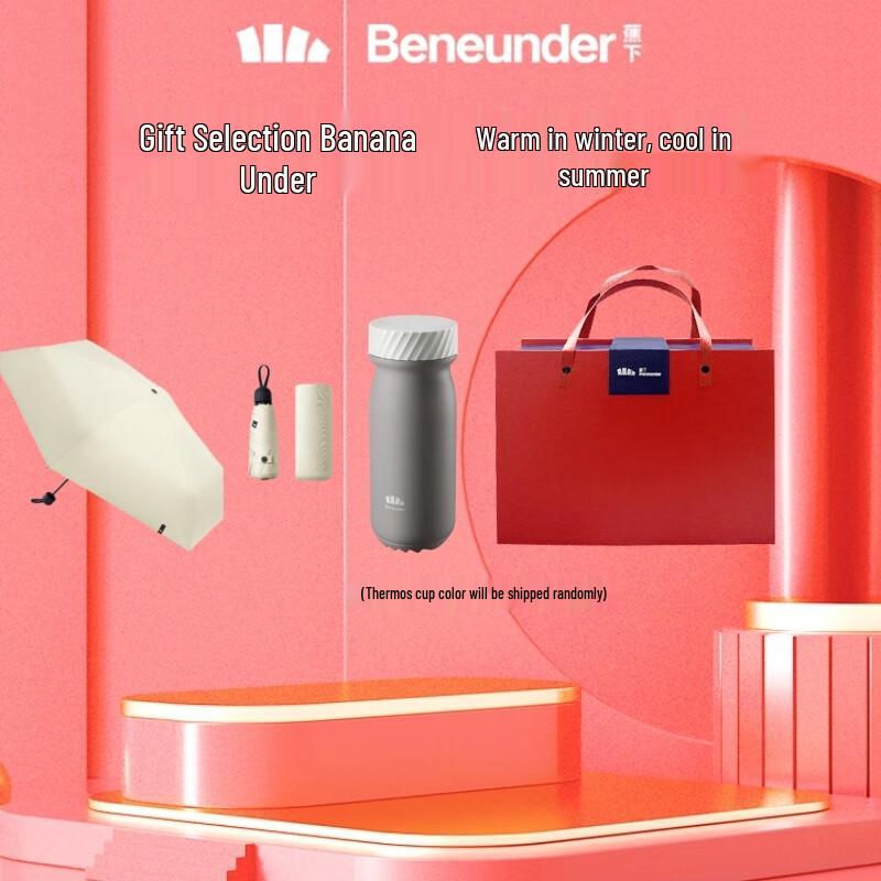 Beneunder BM663 5-Fold Dual-Purpose Umbrella & Thermos Gift Set