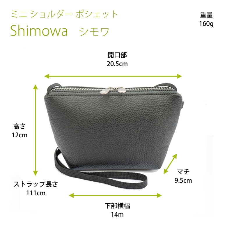 [Tokyo Hyakka] Shimowa Mini Shoulder BagMini BagSacocheSmartphone Shoulder BagSmartphone PouchWallet Shoulder BagPochetteOne-MileWomen'sSpring,