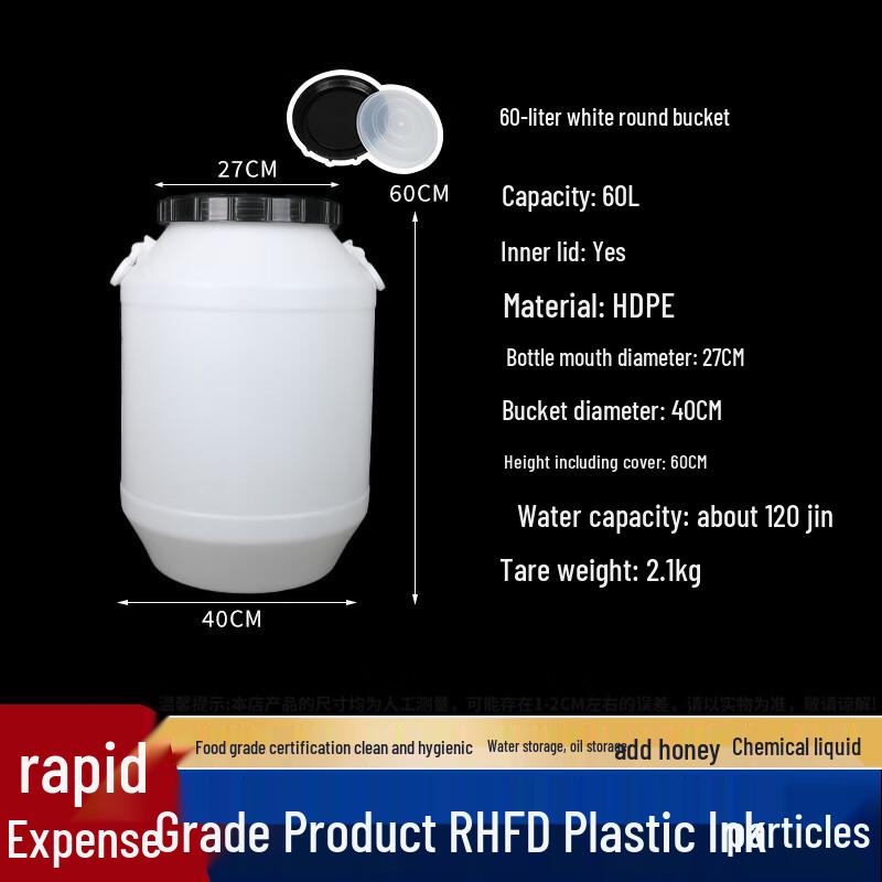 Dingle Food Grade Multi-Purpose Plastic Storage Bucket with Lid